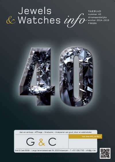 cover 40 nl